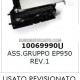 ASS. GRUPPO CAFFE REV.1 (USATO REVISIONATO) LAVAZZA EP 950