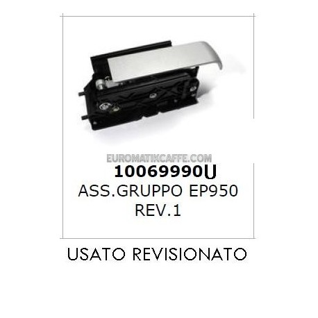 ASS. GRUPPO CAFFE REV.1 (USATO REVISIONATO) LAVAZZA EP 950