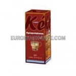 ESPRESSO IRISH CREAM "KE"